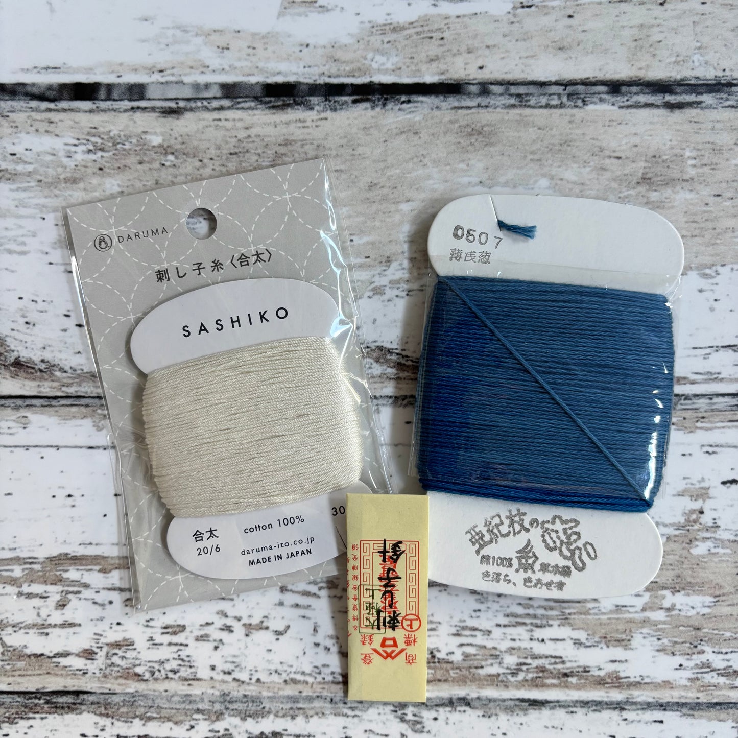 Koinobori Kit