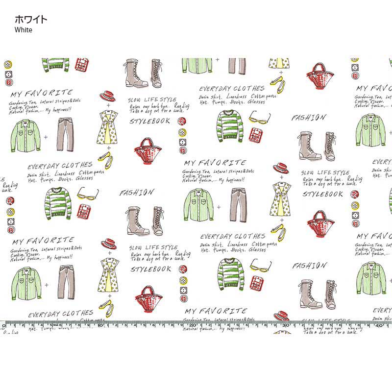 YUWA - Green Clothes
