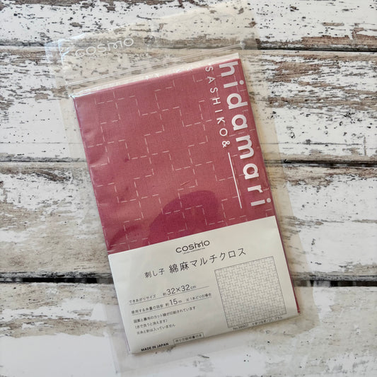 Sashiko panel - Mid Pink