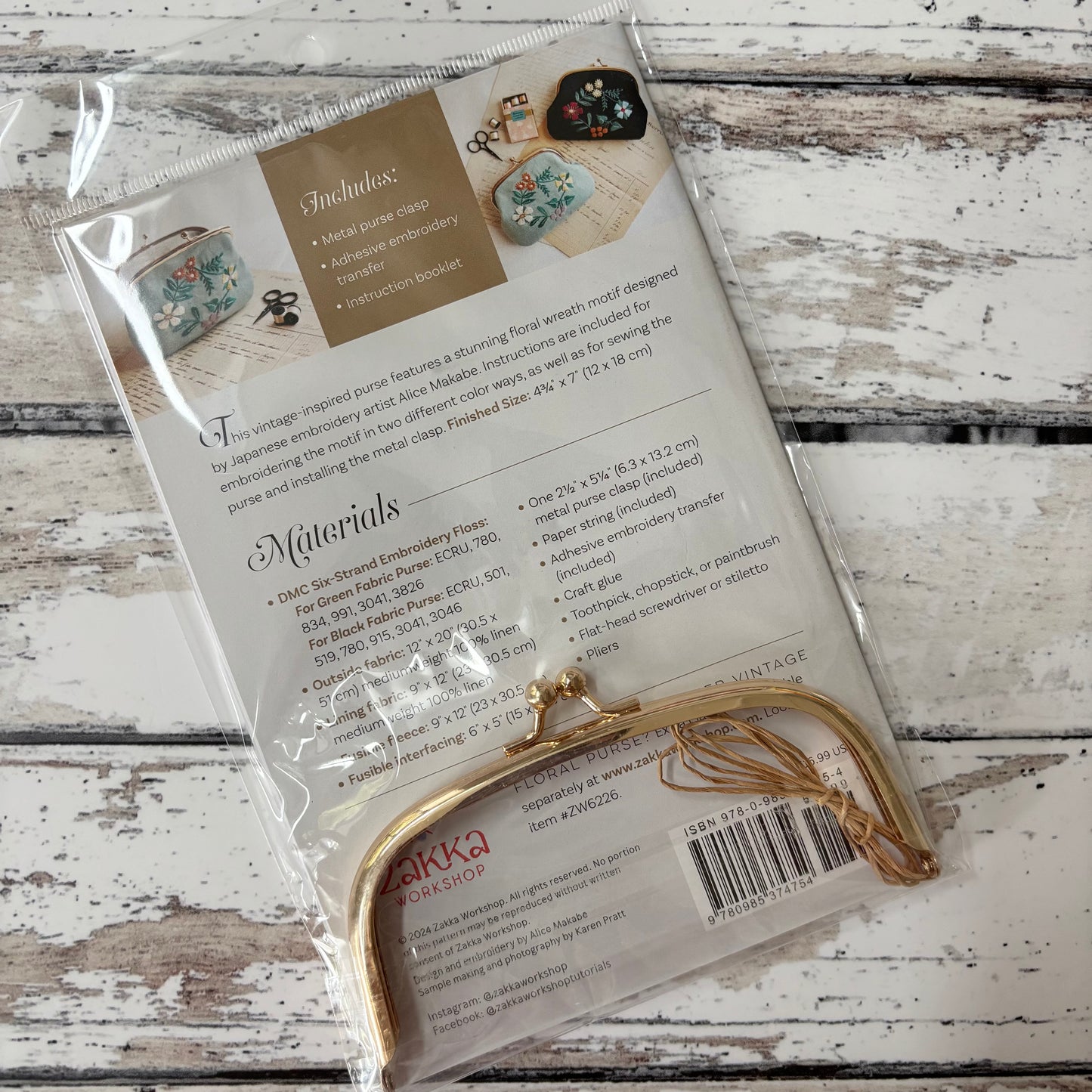 Embroidered Floral Purse Kit from Zakka Workshop