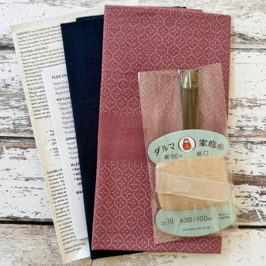 Kikko-Hano-Sashi Flex Frame Sashiko Purse - Pink