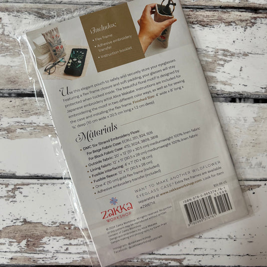 Eyeglass Case Kit from Zakka Workshop