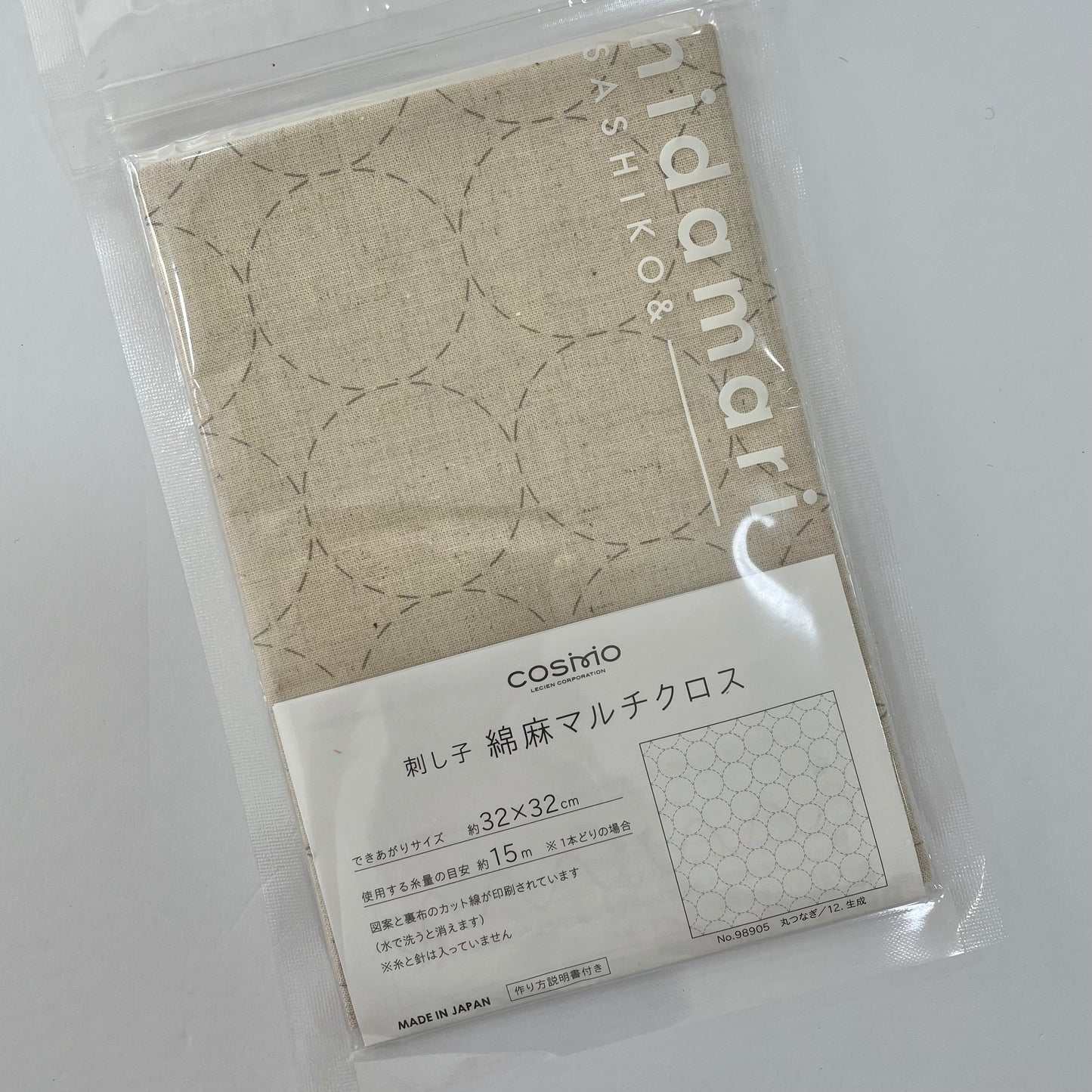 Sashiko panel - Natural