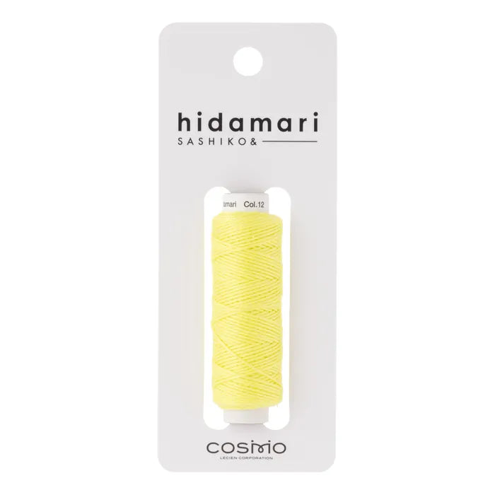 Solid Colour Shashiko Thread - by Cosmo