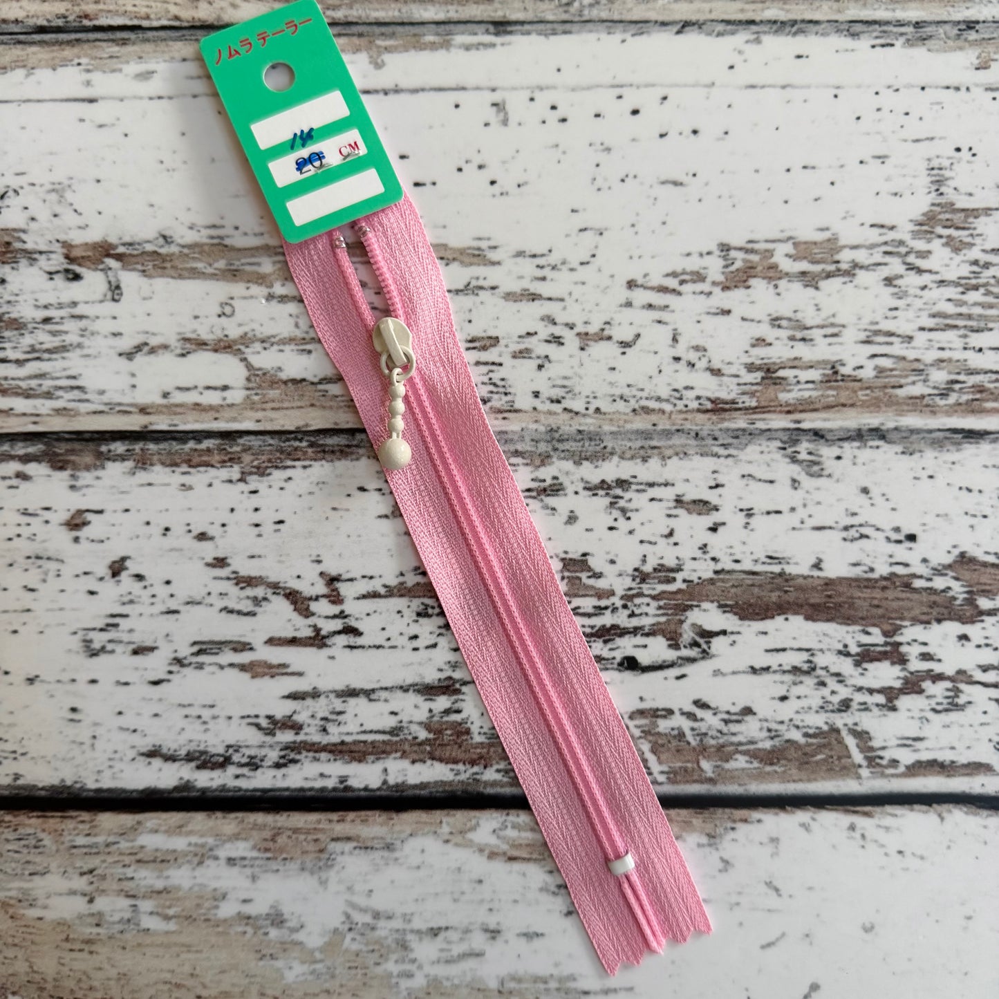 Japanese Zippers - two colour