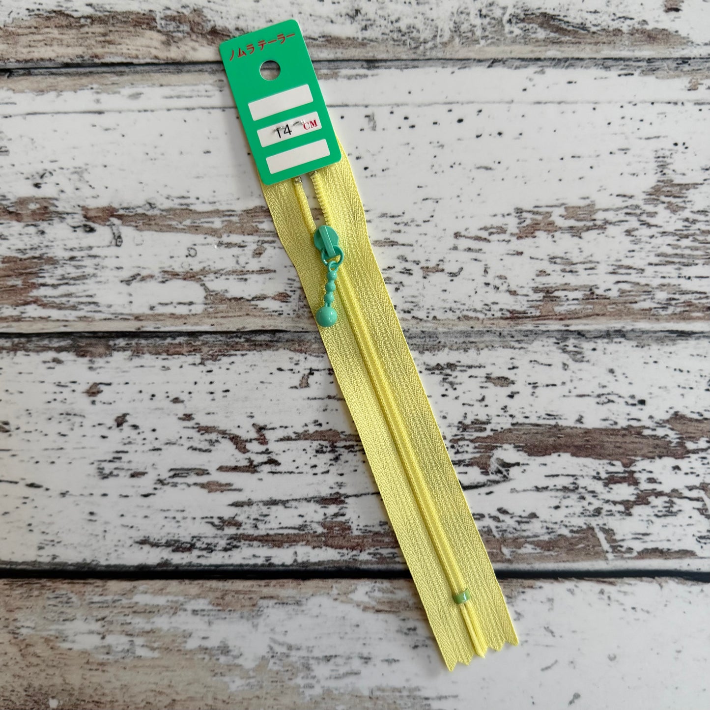 Japanese Zippers - two colour