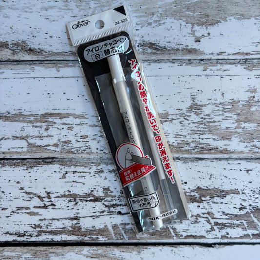 Sashiko Marking Pen