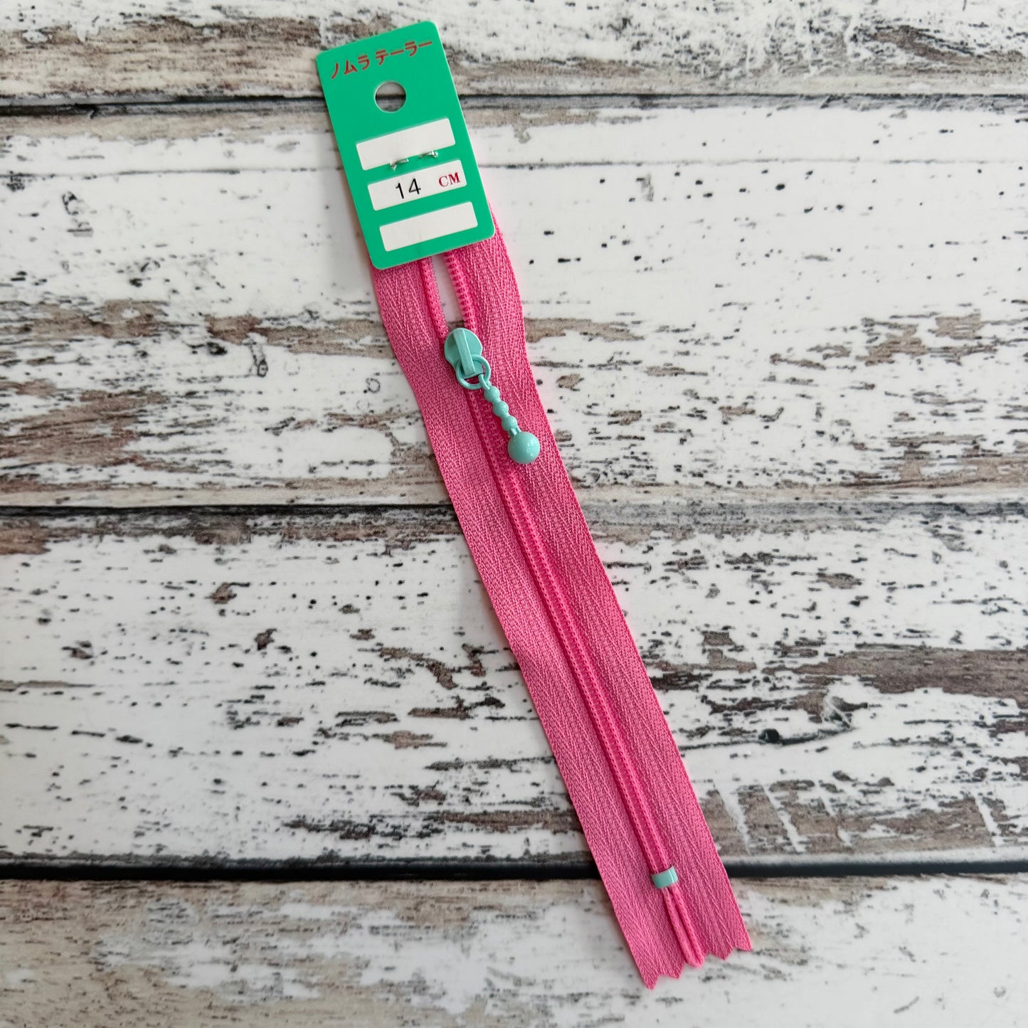 Japanese Zippers - two colour