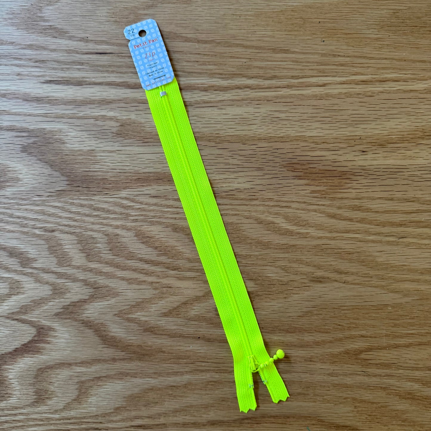Petit Pan 22 cm Zipper - Fluorescent Yellow
