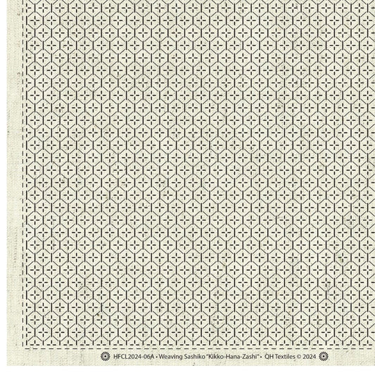 Sashiko Panel - Kikko Flower