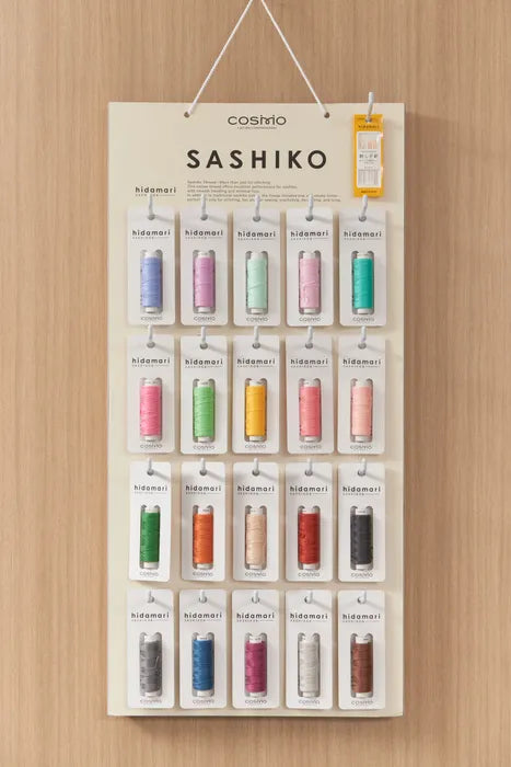 Sashiko Thread Extension Colours - by Cosmo