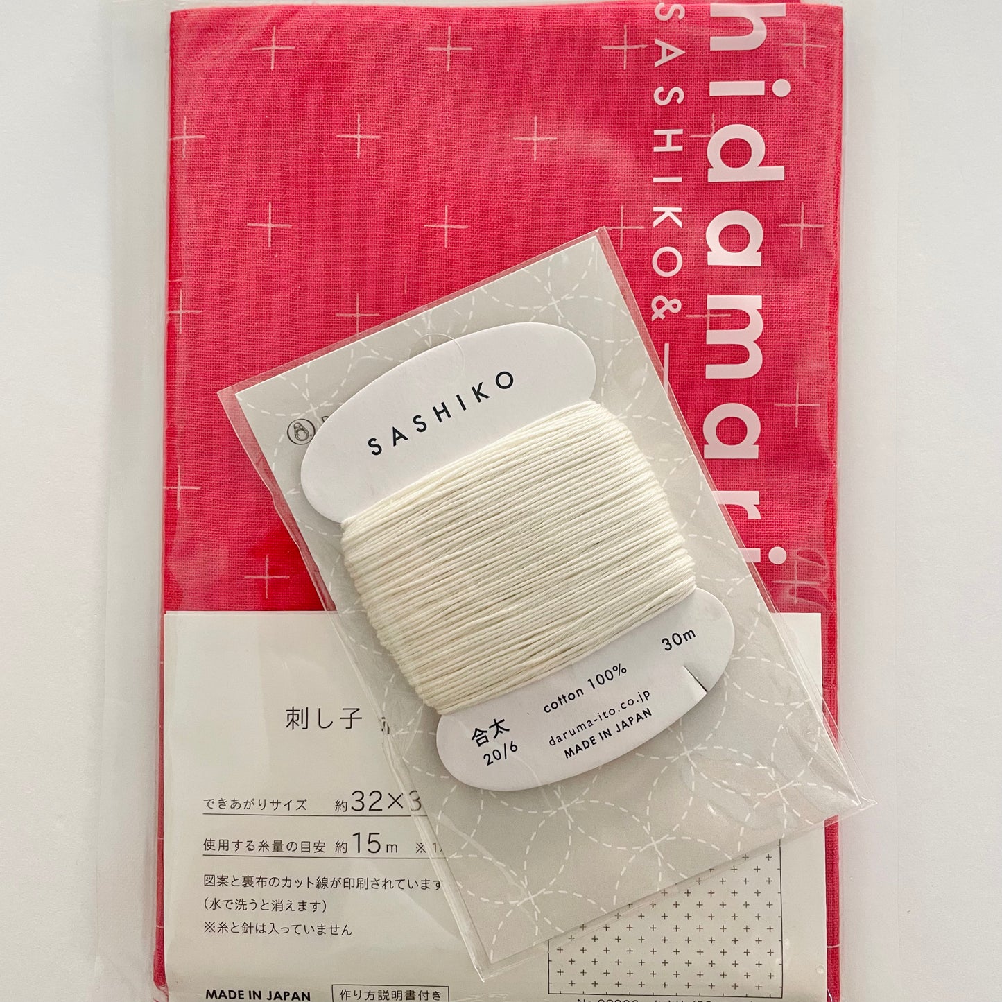 Sashiko Thread
